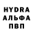 MDMA молли Clark 34