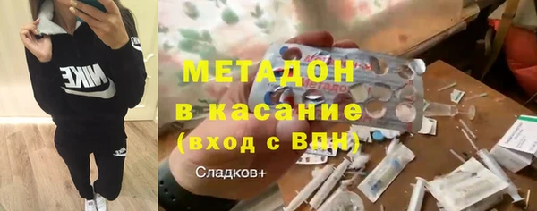 синтетический гашиш Алзамай