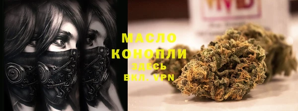 ГАЛЛЮЦИНОГЕННЫЕ ГРИБЫ Абинск