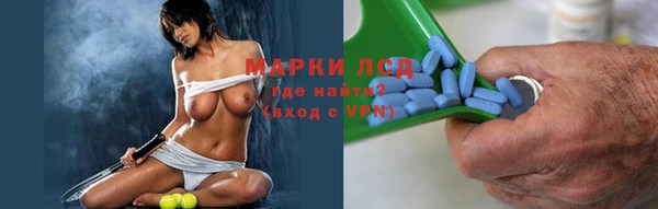 мефедрон VHQ Алексин