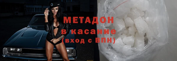 синтетический гашиш Алзамай