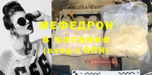 кокаин VHQ Кинешма