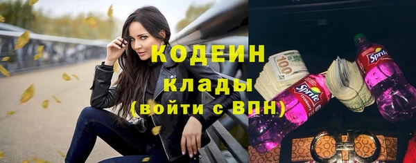 mix Киренск